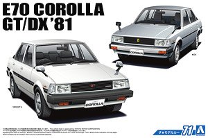 トヨタ E70 カローラセダン GT/DX `81 (プラモデル)