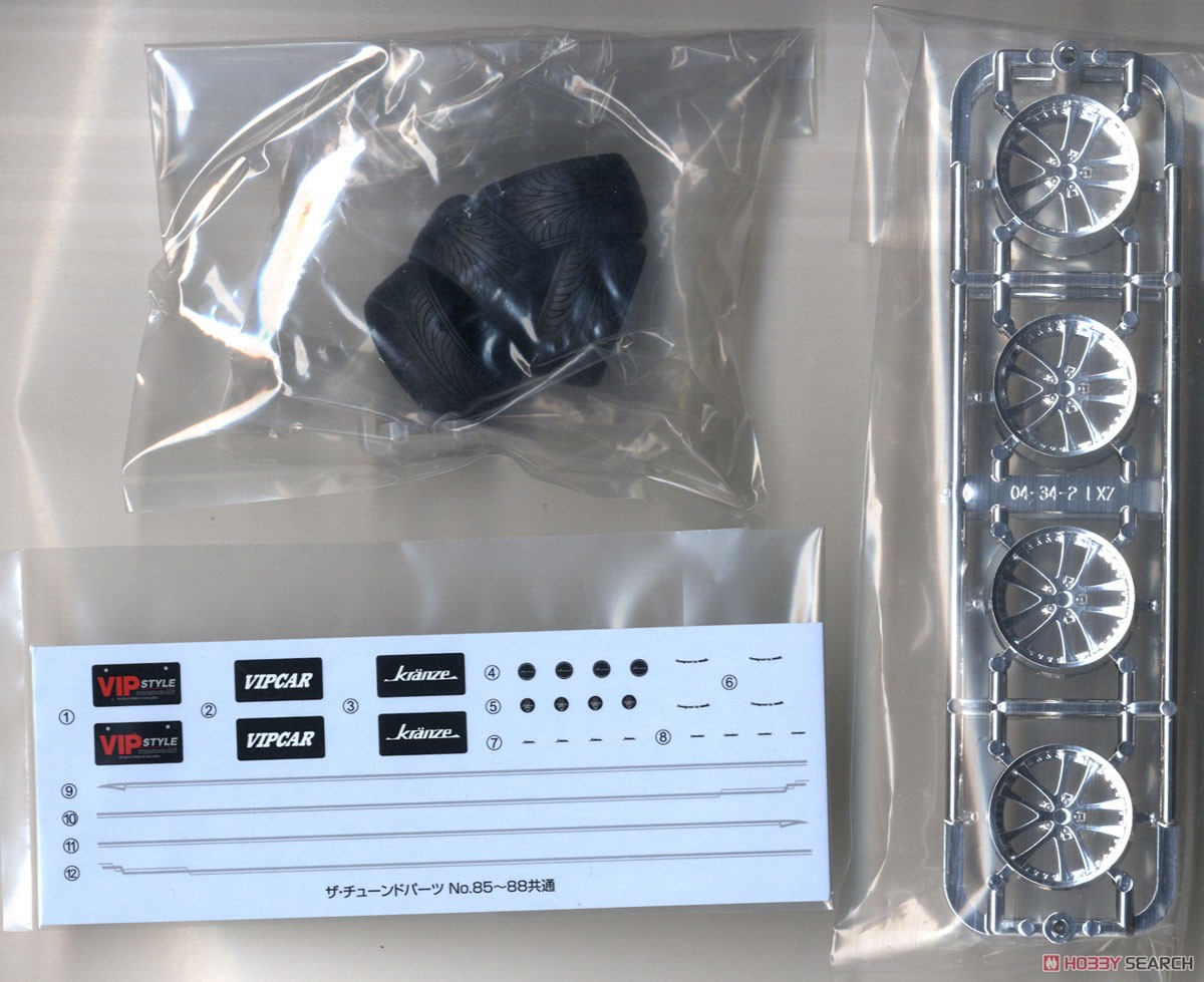 Kranze LXZ 19inch (Accessory) 中身1