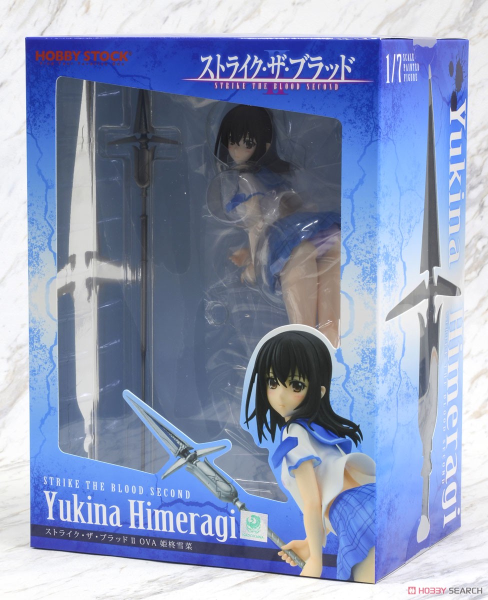 Strike the Blood II OVA Yukina Himeragi (PVC Figure) Package1