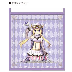 Puella Magi Madoka Magica Side Story: Magia Record Jewelry Mirror (Felicia Mitsuki) (Anime Toy)