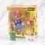 S.H.Figuarts Mario (New Package Ver.) (Completed) Package1