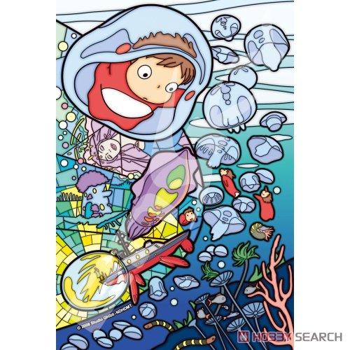 Ponyo on the Cliff by the Sea Beginning of Adventure (Jigsaw Puzzles) Item picture1