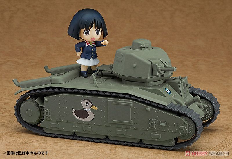 Nendoroid More Char B1 bis (Completed) Other picture1