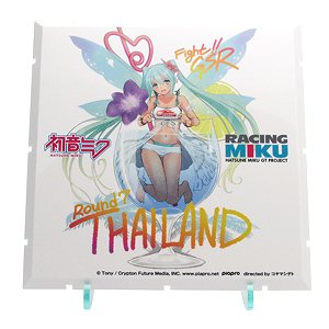 Dioramansion 150: Racing Miku Pit 2017 Optional Panels Rd.7 Thailand (Anime Toy)
