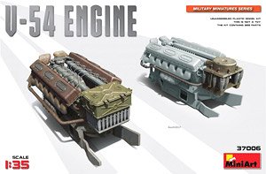 V-54 エンジン (プラモデル)