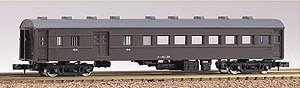 Pre-Colored J.N.R. Passenger Car Type SUHANI61 Coach with Luggage Room (Brown) (Unassembled Kit) (Model Train)