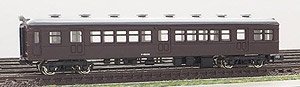 着色済み 国鉄 クハ55形 制御車 (茶色) (組み立てキット) (鉄道模型)
