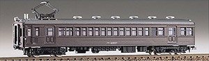Pre-Colored J.N.R. Electric Car Type KUMOHA43 Control Motor Car (Brown) (Unassembled Kit) (Model Train)