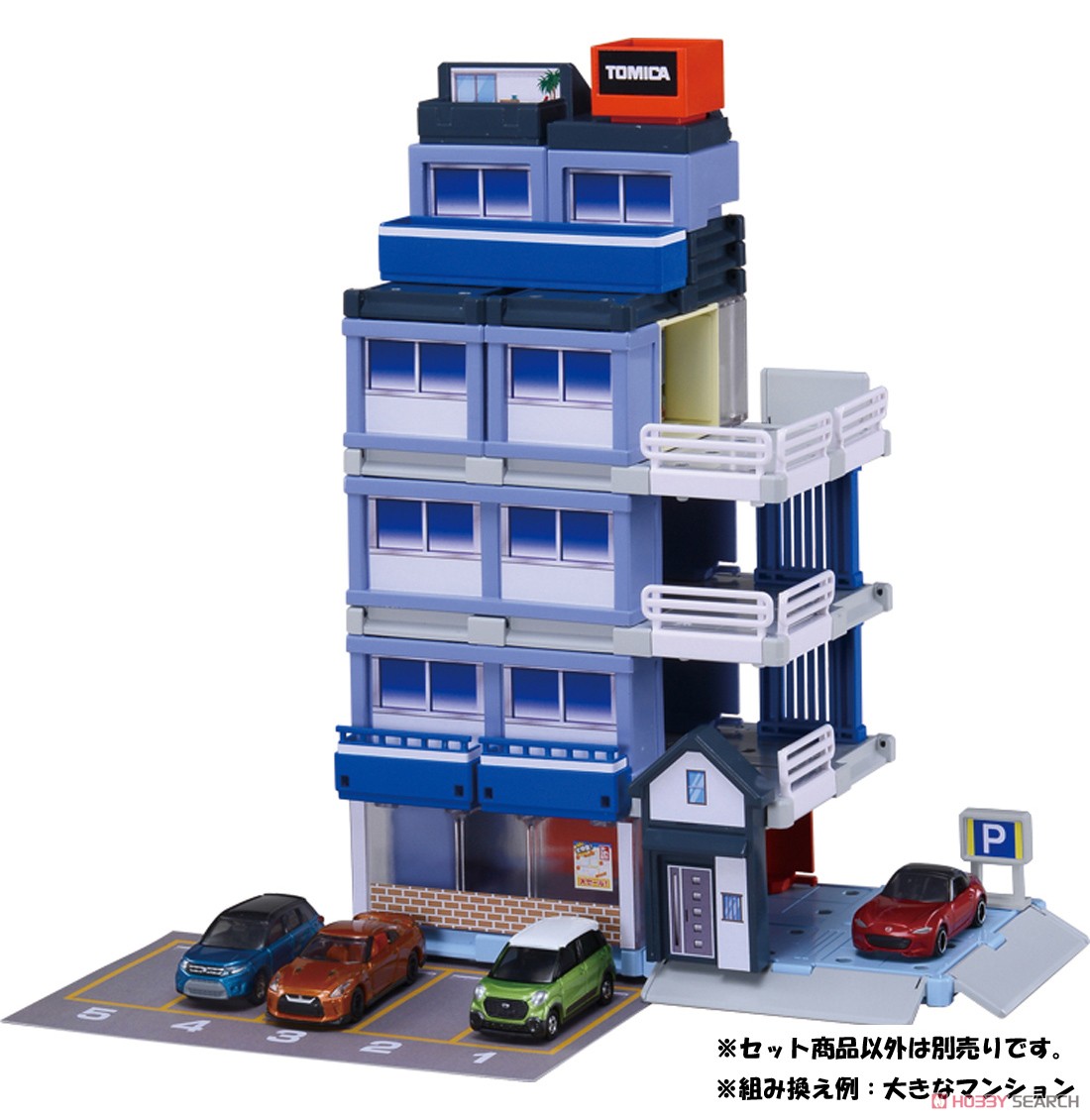 Tomica World Tomica Town Build City Make Town Set Tomica Images List tomica-world-tomica-town-build-city-make-town-set-tomica-images-list