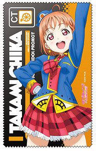 Love Live! Sunshine!! Chika Takami Cleaner Cloth Happy Party Train Ver. (Anime Toy)