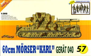 German SuperHeavy SelfPropelledMortar 60cm Morser `Karl` Gerat040 (Plastic model)