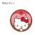 Sanrio Boys Toys Works Collection 2.5 Sisters Bag Hanger Mascot Shunsuke Yoshino & Hello Kitty (Anime Toy) Item picture1