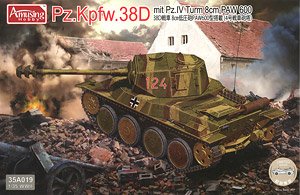 ドイツ 38D戦車 8cm低圧砲PAW600型搭載 (4号戦車砲塔) (プラモデル)