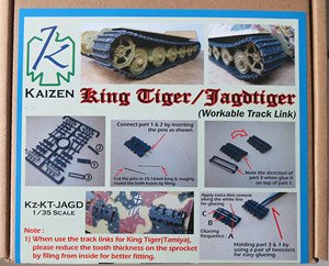 King Tiger/Jagdtiger (Workable Track Link) (for Tamiya) (Plastic model)