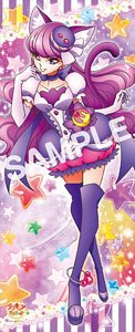 Kira Kira Precure A La Mode Life-Size Tapestry Cure Macaron (Anime Toy)