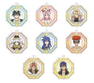 Hakyu Hoshin Engi Kirakira Acrylic Key Chain Collection (Set of 8) (Anime Toy)