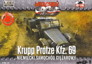 独・クルッププロッツKfz.69対戦車砲牽引車 (プラモデル)
