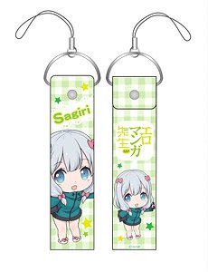 Ero Manga Sensei Jumbo Strap Sagiri Izumi A (Anime Toy)
