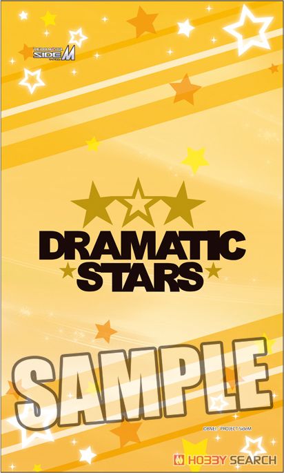 TVアニメ アイドルマスター SideM もぎゅっとクッション 「DRAMATIC STARS」 (キャラクターグッズ) 商品画像2