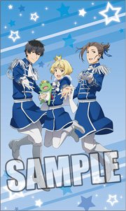 TV Animation The Idolm@ster SideM Mogyutto Cushion [Beit] (Anime Toy)