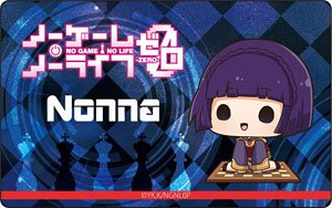 ノーゲーム・ノーライフ ゼロ プレートバッジ ノンナ・ツェル (キャラクターグッズ)
