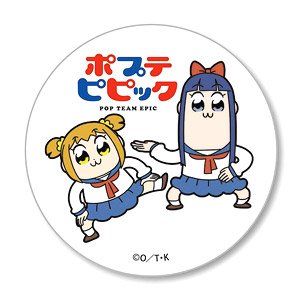 缶バッチ ポプテピピック/セーラー服 (キャラクターグッズ)