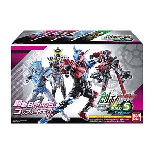 So-Do Kamen Rider Build [Build 5] Set (Shokugan)