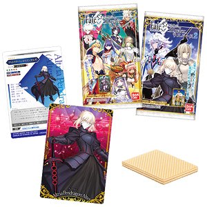 Fate/Grand Order Wafer 2 (Set of 20) (Shokugan)