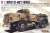 アメリカ M911(8X6) 戦車運搬トラック＆M747トレーラーセット (プラモデル) パッケージ1