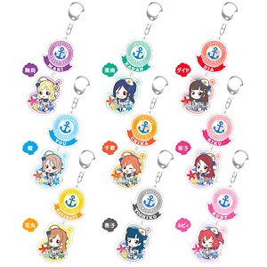 Love Live! Sunshine!! Yurayura Strap Vol.1 (Set of 9) (Anime Toy)