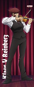 Blood Blockade Battlefront & Beyond [Draw for a Specific Purpose] Big Tapestry Klaus (Anime Toy)