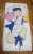 Osomatsu-san [Draw for a Specific Purpose] Co-sleeping Bed Sheet 2 Todomatsu (Anime Toy) Other picture1