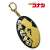 Detective Conan Gold Lacquer Acrylic Key Ring (Kid the Phantom Thief) (Anime Toy) Item picture2