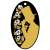 Detective Conan Gold Lacquer Acrylic Key Ring (Kid the Phantom Thief) (Anime Toy) Item picture1