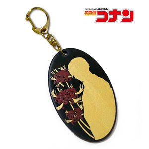 Detective Conan Gold Lacquer Acrylic Key Ring (Shuichi Akai) (Anime Toy)