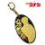 Detective Conan Gold Lacquer Acrylic Key Ring (Toru Amuro) (Anime Toy) Item picture2