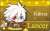 Fate/EXTELLA プレートバッジ カルナ (キャラクターグッズ) 商品画像1