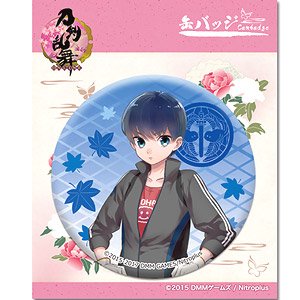Touken Ranbu Can Badge (Uchiban) 67: Kenshin Kagemitsu (Anime Toy)
