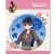 Touken Ranbu Can Badge (Uchiban) 67: Kenshin Kagemitsu (Anime Toy) Item picture1