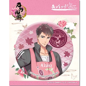 Touken Ranbu Can Badge (Uchiban) 68: Azuki Nagamitsu (Anime Toy)