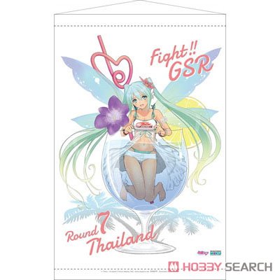Hatsune Miku Racing Ver. 2017 Tapestry Thailand Cheer Ver.1 (Anime Toy) Item picture1