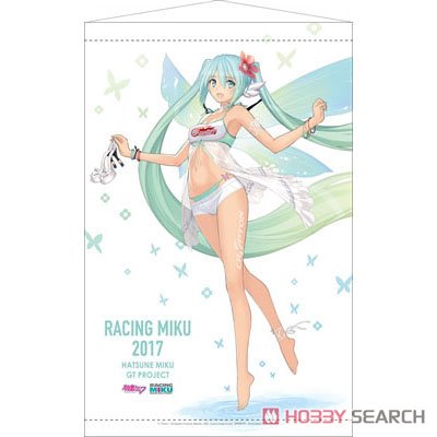 Hatsune Miku Racing Ver. 2017 Tapestry Thailand Cheer Ver.2 (Anime Toy) Item picture1