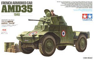 French Armored Car AMD35 `1940` (Plastic model)