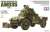 French Armored Car AMD35 `1940` (Plastic model) Package1