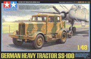 German Heavy Tractor SS-100 (Plastic model)