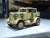 German Heavy Tractor SS-100 (Plastic model) Other picture2