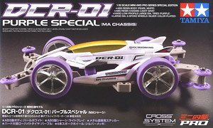 DCR-01 (デクロス-01) パープルスペシャル (MA シャーシ) (ミニ四駆)