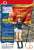 Girls und Panzer der Film Miho Nishizumi: National Highschool Senshado Tournament Championship Flag Ver. (PVC Figure) Other picture1