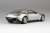 Aston Martin DB11 Lightning Silver (Diecast Car) Item picture2
