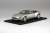 Aston Martin DB11 Lightning Silver (Diecast Car) Item picture7